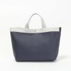 エルベシャプリエ HERVE CHAPELIER バッグ トートバッグ 704GP リュクススクエアトートB5サイズ（M） 19N81 NAVY ARGENT