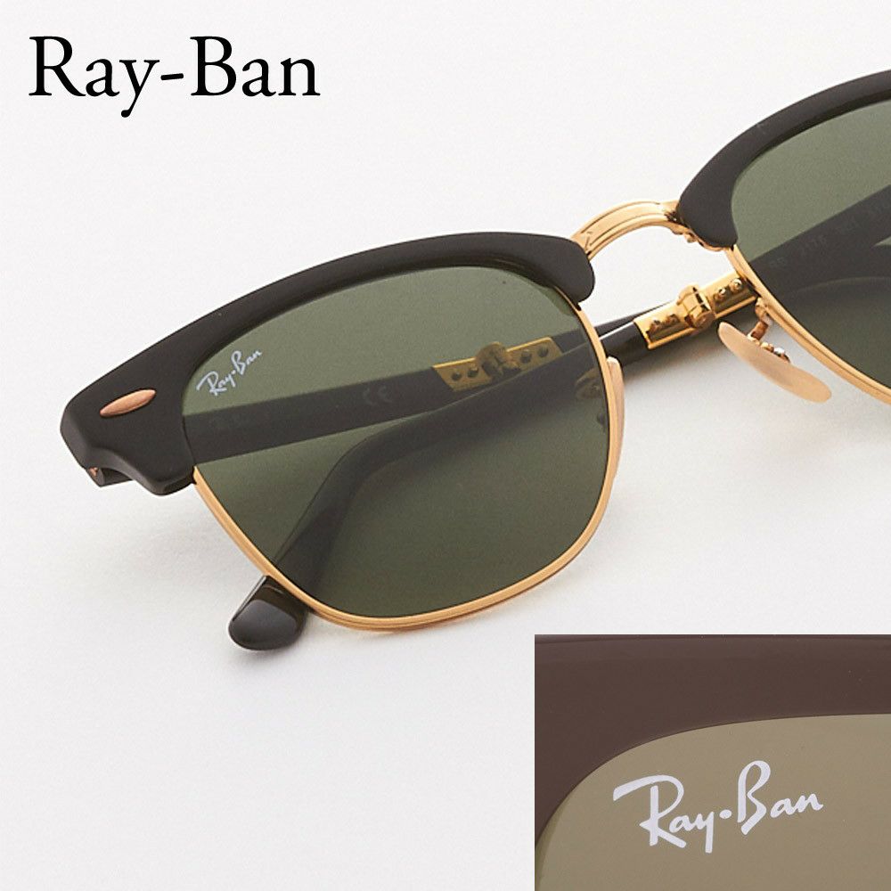 レイバン メンズ サングラス Clubmaster クラブマスター Internationalfit Rb2176 901 51 ブラック Green Black Rayban 海外ブランド ファッション通販 X Sell エクセル