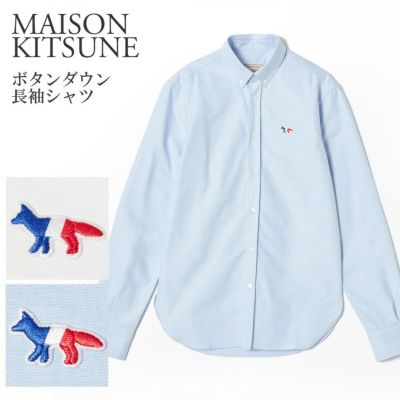 メゾンキツネ Maison Kitsune のメンズウェア ブランド通販 X Sell エクセル