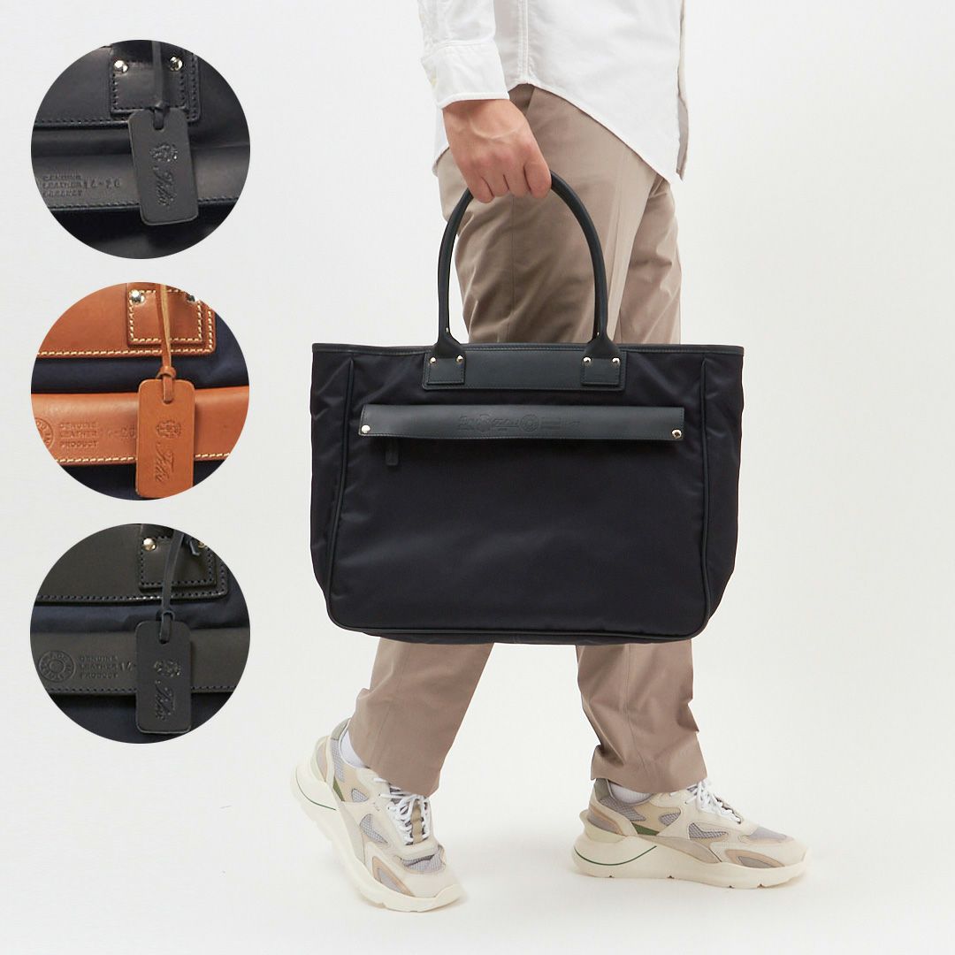 フェリージ バッグ ビジネスバッグ トートバッグ FELISI 14/26 DS 選べるカラー