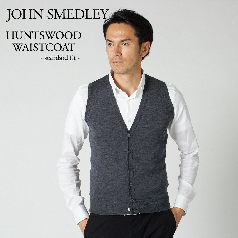 ジョンスメドレー メンズ ニットベスト JOHN SMEDLEY HUNTSWOOD WAISTCOAT グレー系（CHARCOAL)