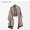 グッチ GUCCI マフラー 411115 選べるカラー