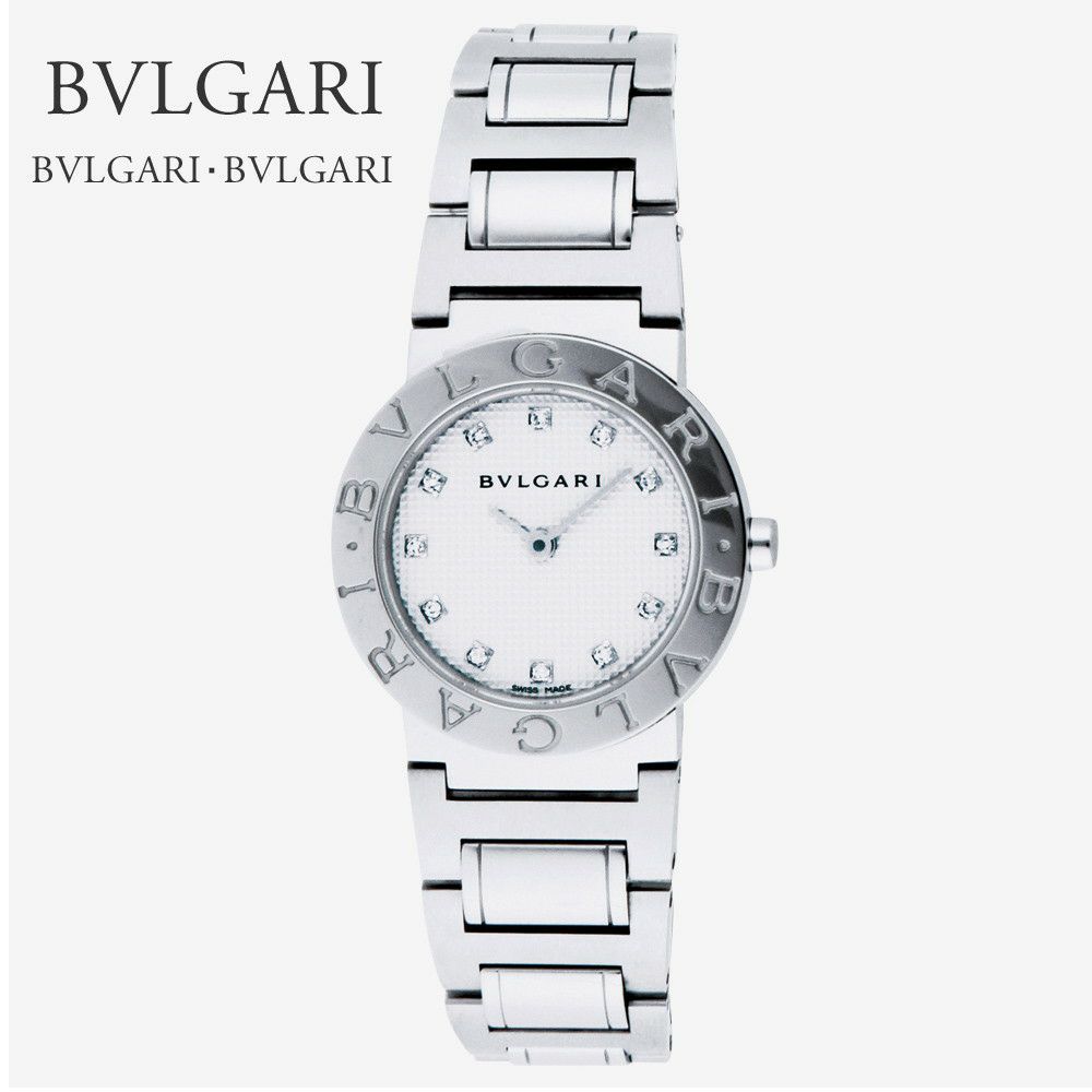 ブルガリ BVLGARI 腕時計 レディースウォッチ ブルガリブルガリ