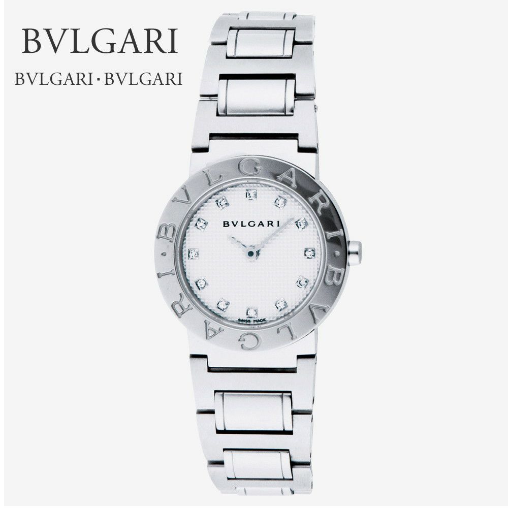 ブルガリ BVLGARI 腕時計 レディースウォッチ ブルガリブルガリ 