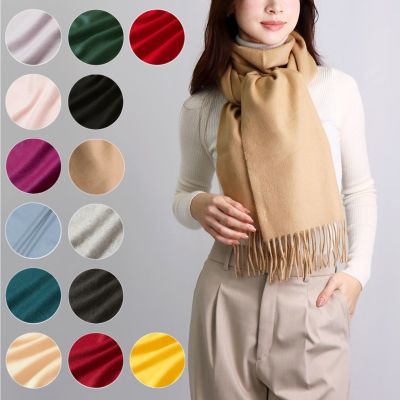 ジョンストンズ ストール/マフラー カシミア(無地) 中判 190×35cm PLAIN WIDE SCARF WA000057 選べるカラー  JOHNSTONS | 海外ブランド・ファッション通販 | X-SELL エクセル