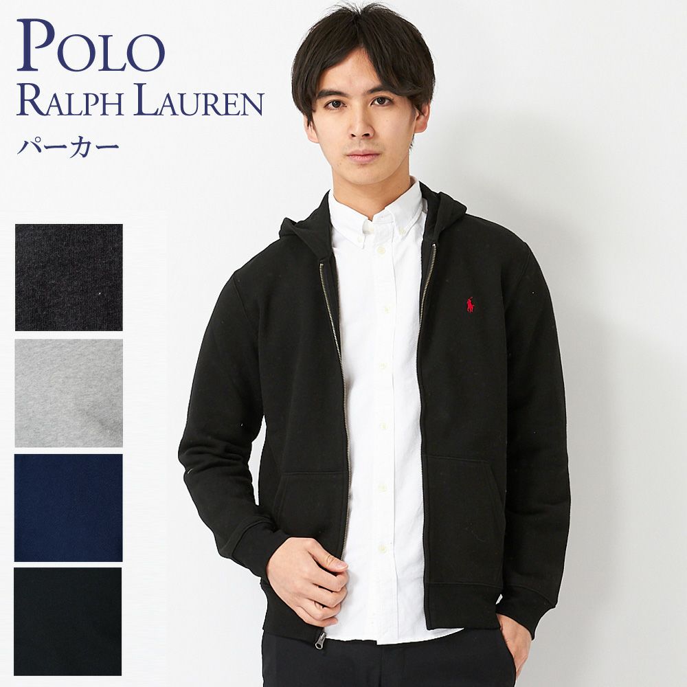 ポロラルフローレン ボーイズライン メンズ パーカー Polo Ralph Lauren 8s13 選べるカラー 海外ブランド ファッション通販 X Sell エクセル