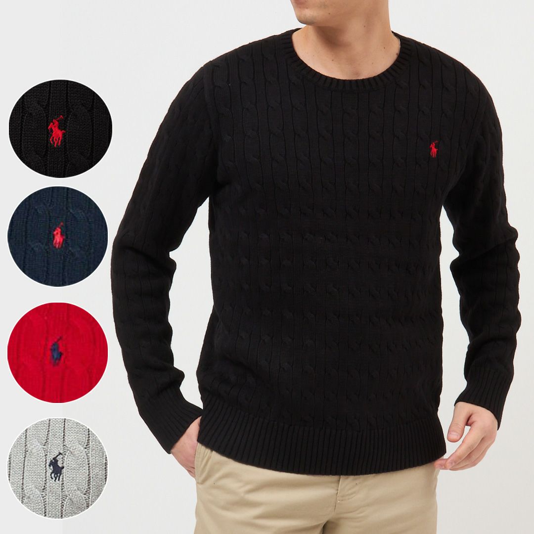 ポロラルフローレン ボーイズライン(メンズ) ケーブルニットセーター POLO RALPH LAUREN 702674