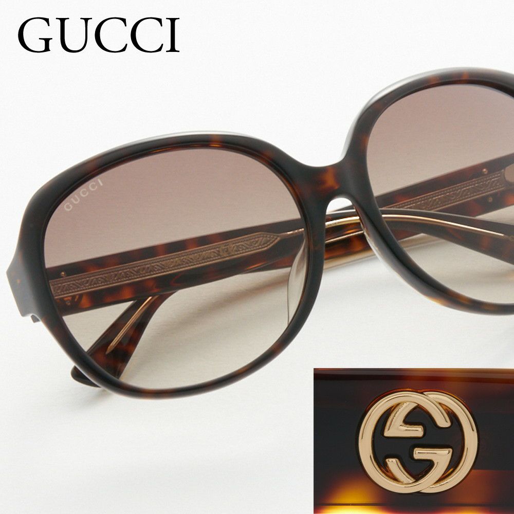 グッチ Gucci サングラス レディース メンズ 0080 Sk 003 ブラウン系 海外ブランド ファッション通販 X Sell エクセル