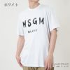 エムエスジーエム MSGM Tシャツ 2000MM510 メンズ