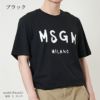 エムエスジーエム MSGM Tシャツ 2000MM510 メンズ