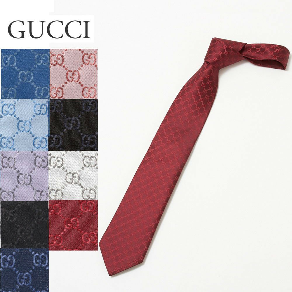 グッチ(GUCCI)のネクタイ | ブランド通販 X-SELL エクセル