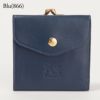 イルビゾンテ 折財布 SMW011 PV0005/PV0004(C0423) 選べるカラー IL BISONTE
