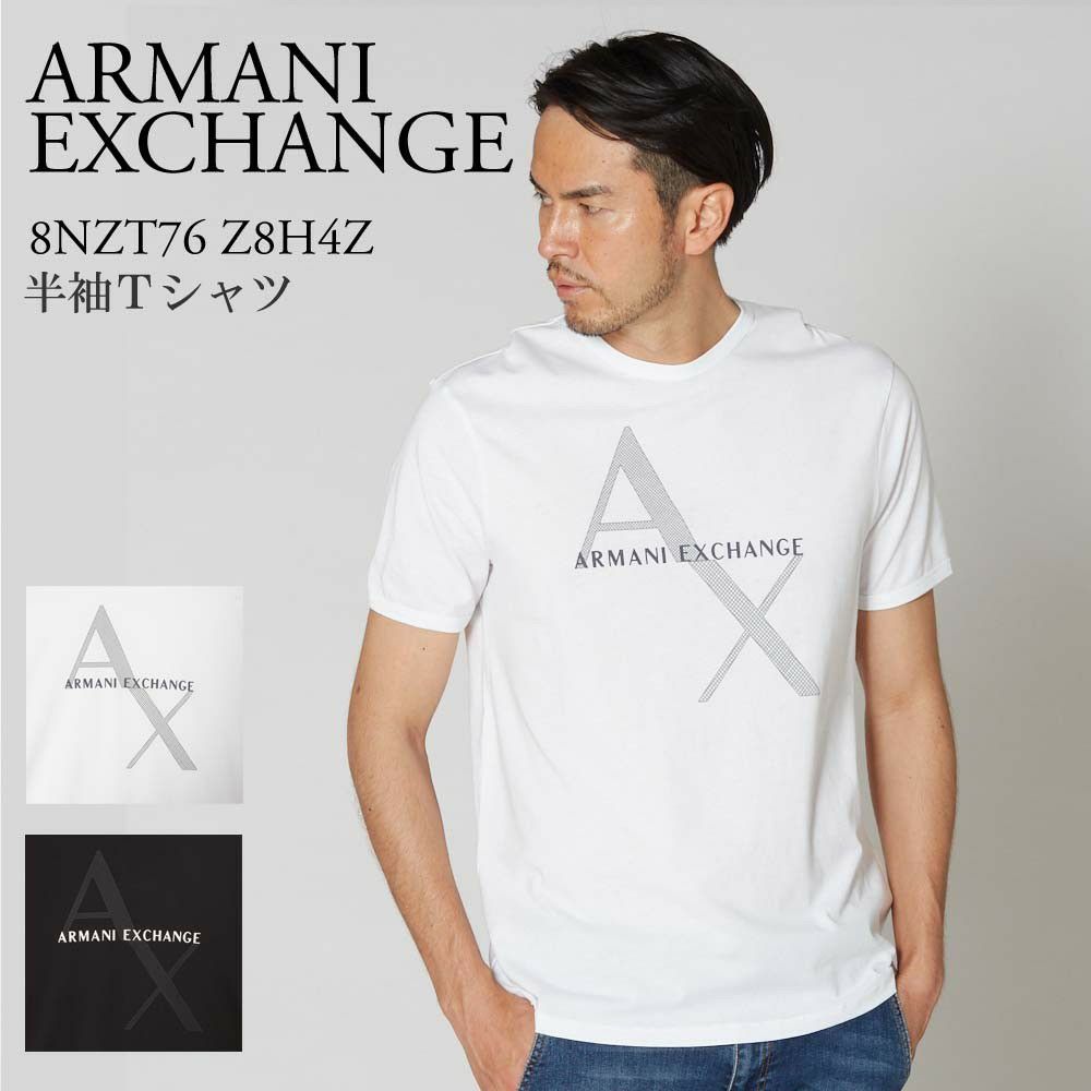 アルマーニエクスチェンジ メンズTシャツ ARMANI EXCHANGE 8NZT76 Z8H4Z 選べるカラー