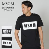 エムエスジーエム ボックスロゴ半袖Tシャツ 2000MM520 MSGM