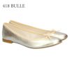 レペット REPETTO シューズ フラットシューズ バレエシューズ CENDRILLON サンドリオン BB ベベ V086AGM