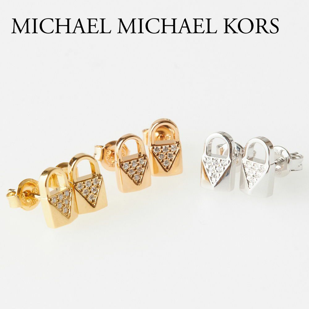 Michael Kors ブランド通販 X Sell エクセル