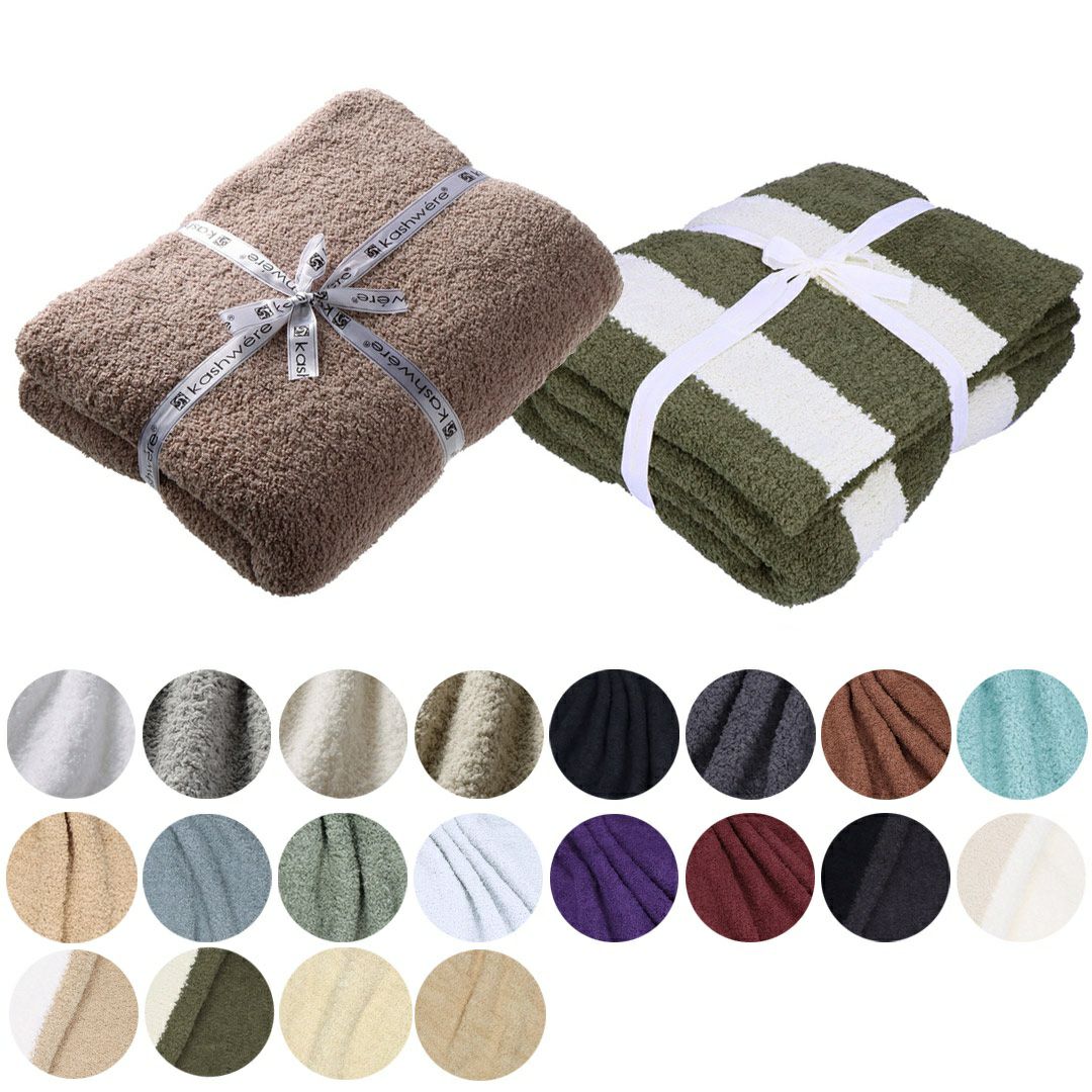 カシウェア/カシウエア KASHWERE ブランケット 大判 THCHSLD01/THCHSTR01 135×183(cm)