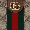 グッチ GUCCI 長財布 【OPHIDIA：オフィディア】 523154 96IWG 8745 ブラウン系(B.EB/N.ACERO/VRV)