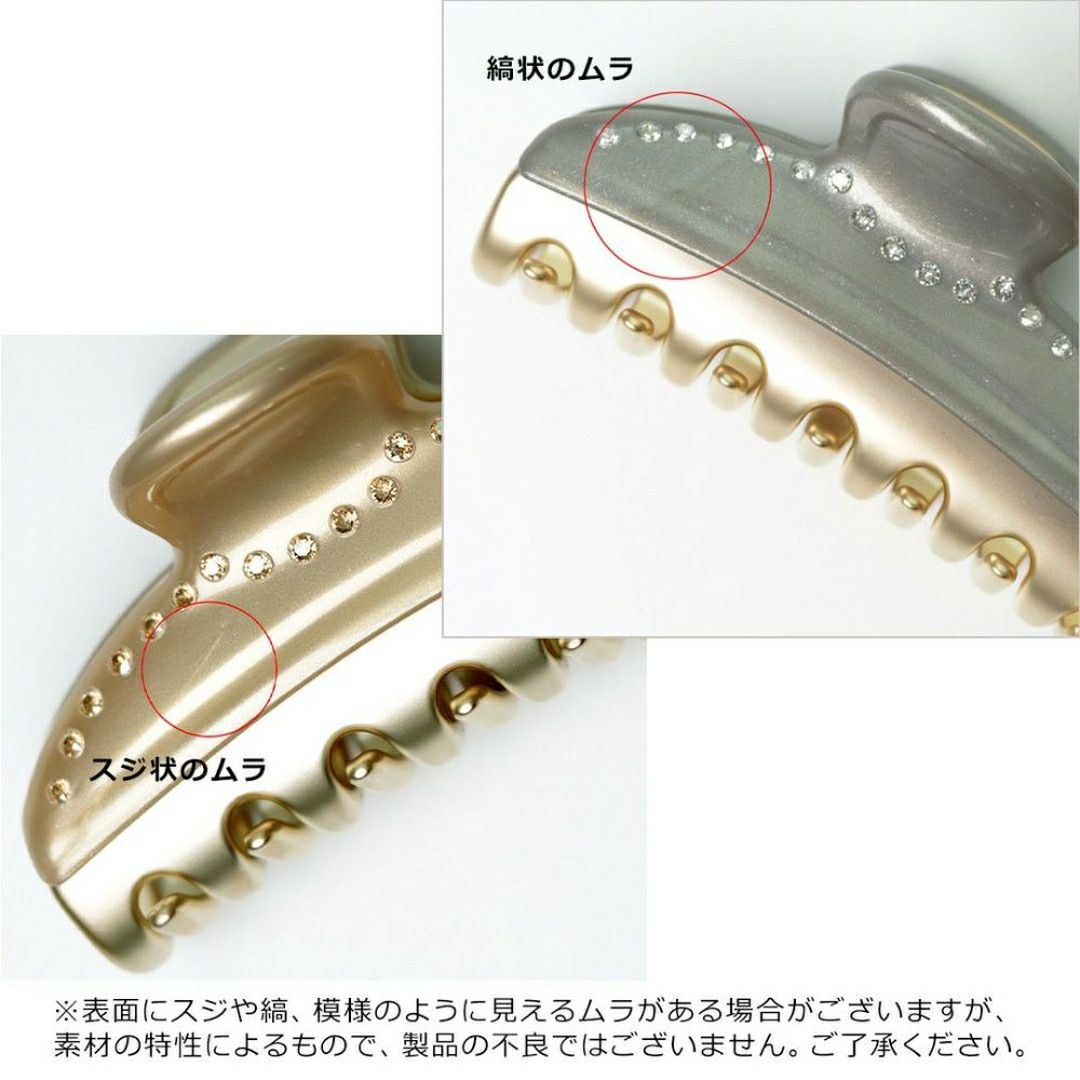 アレクサンドル ドゥ パリ ALEXANDRE DE PARIS バンスクリップ ICCM 15571 03 選べるカラー