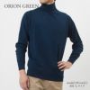 ジョンスメドレー JOHN SMEDLEY メンズ タートルネックセーター CHERWELL チャーウェル 二ット 30ゲージ エクストラファイン メリノウール