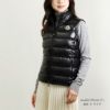 モンクレール MONCLER レディースダウンベスト GHANY 1A525 00 68950