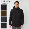 ヘルノ HERNO メンズ ダウンジャケット PI004ULE 19288 選べるカラー
