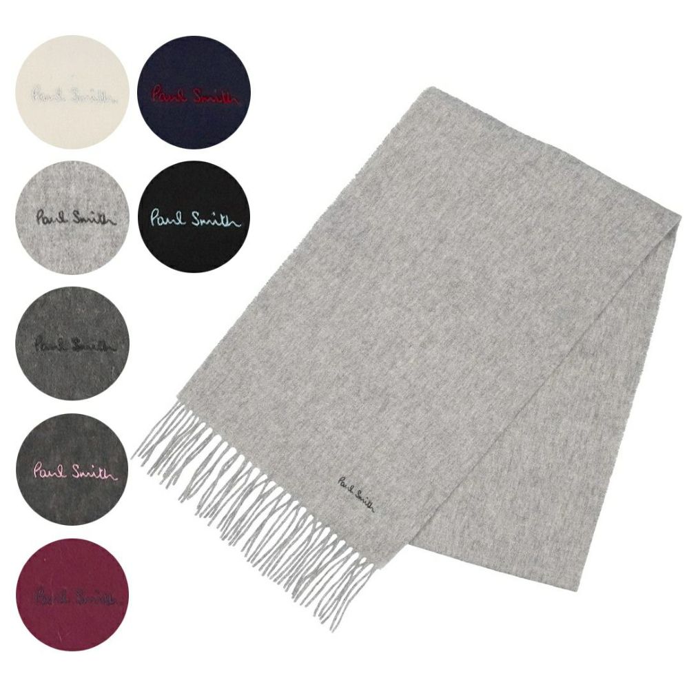 ポールスミス PAUL SMITH マフラー 933DAS04 選べるカラー