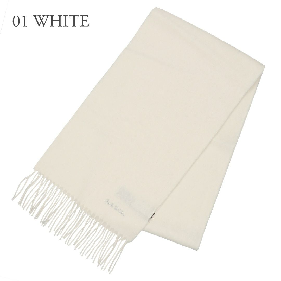 ポールスミス PAUL SMITH マフラー 933DAS04 選べるカラー