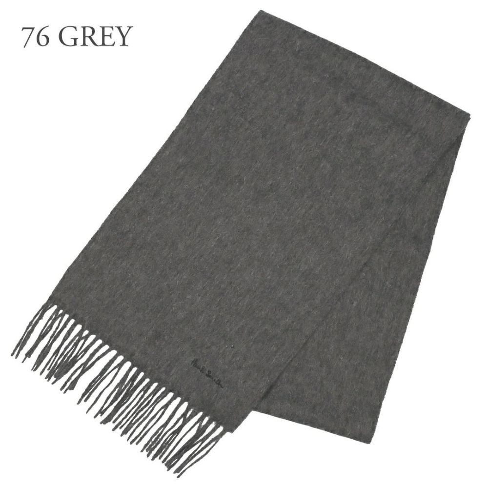 ポールスミス PAUL SMITH マフラー 933DAS04 選べるカラー