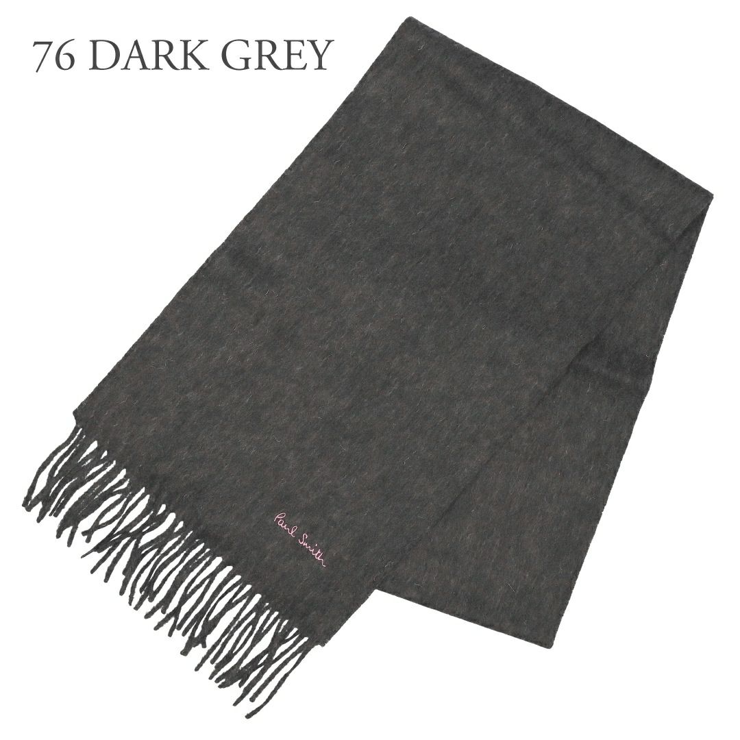 ポールスミス PAUL SMITH マフラー 933DAS04 選べるカラー