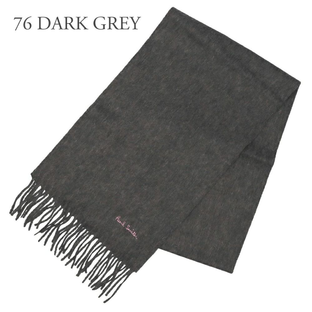 ポールスミス PAUL SMITH マフラー 933DAS04 選べるカラー