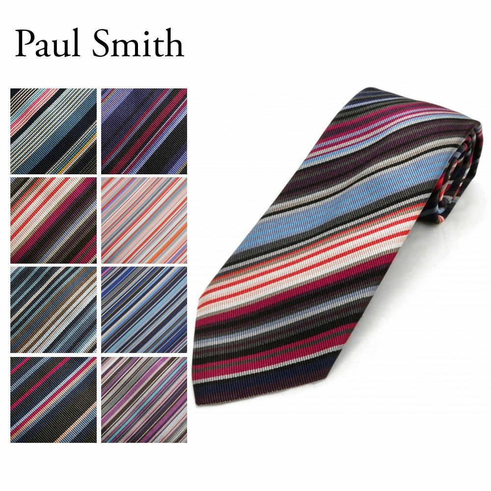 ポールスミス Paul Smith ネクタイ 選べる8柄 Zkk Gdm 海外ブランド ファッション通販 X Sell エクセル