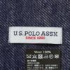ユーエスポロ アソシエーション U.S.POLO ASSOCIATION マフラー USPA2004 選べるカラー