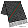 グッチ GUCCI マフラー 570603 3GB18 選べるカラー