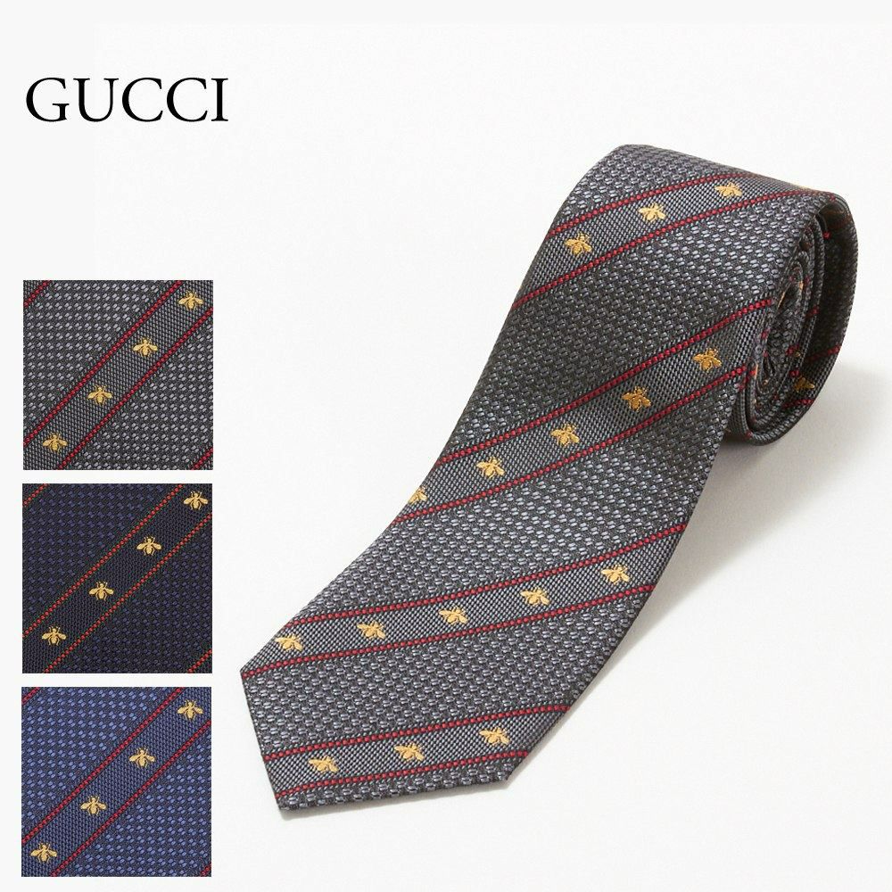 グッチ(GUCCI)のネクタイ | ブランド通販 X-SELL エクセル