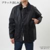 バブアー メンズ ブルゾン 【BEDALE：ビデイル】 BARBOUR MWX0018 BEDALE WAXED COTTON 選べるカラー