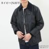 バブアー メンズ ブルゾン 【BEDALE：ビデイル】 BARBOUR MWX0018 BEDALE WAXED COTTON 選べるカラー