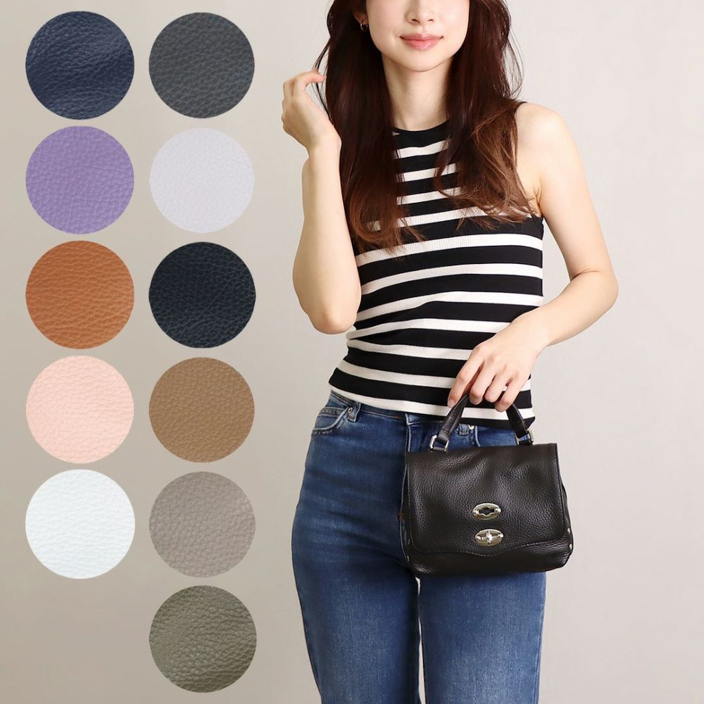 ザネラート ZANELLATO 2WAYバッグ POSTINA BABY DAILY ポスティーナ 