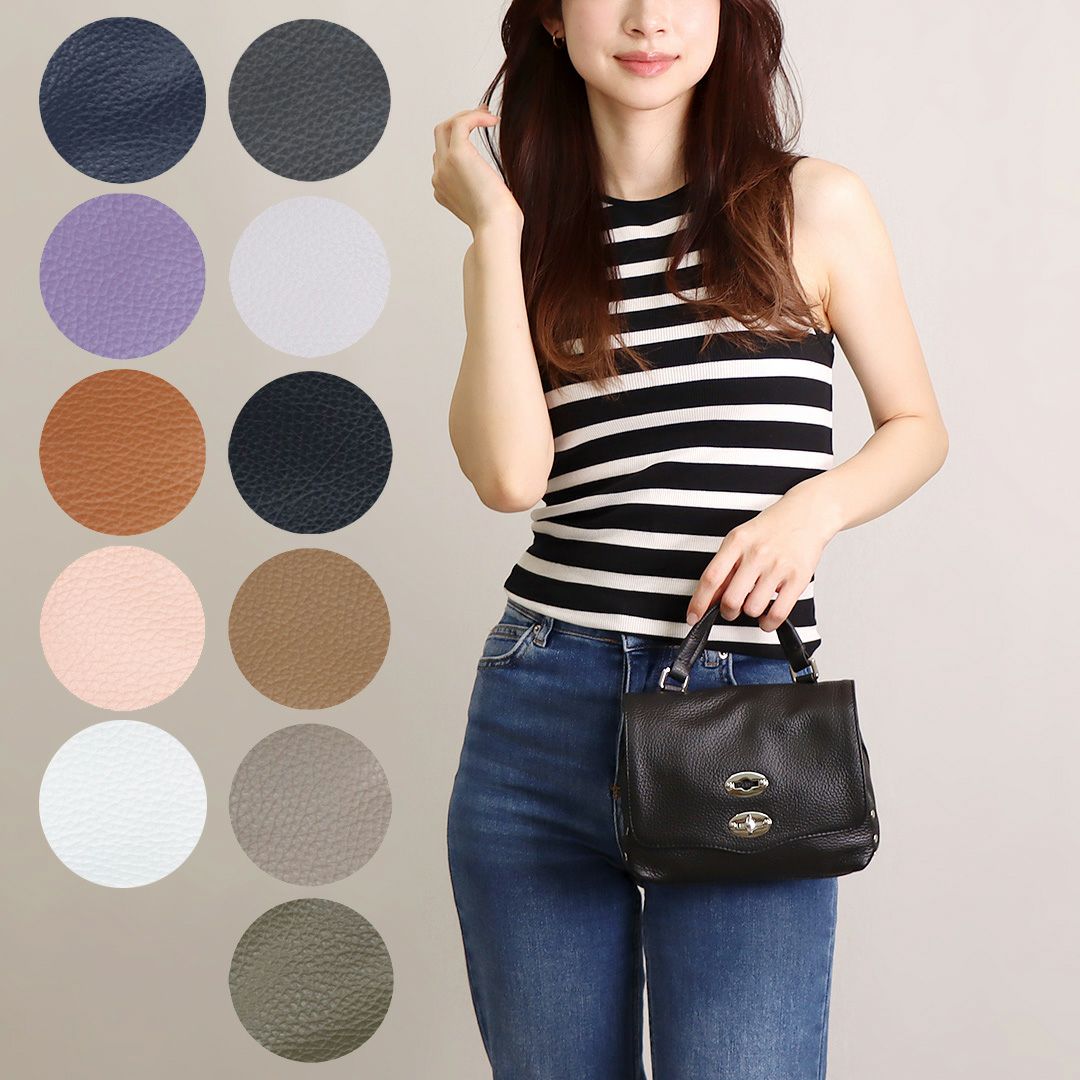 ザネラート ZANELLATO 2WAYバッグ POSTINA BABY DAILY ポスティーナ  