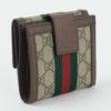 グッチ 折財布 523173 96IWG 8745 ブラウン系 GUCCI