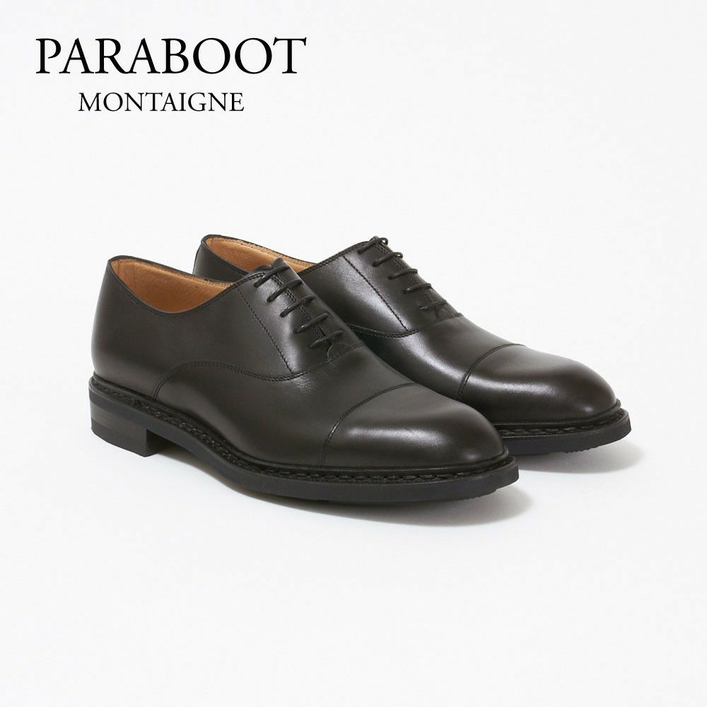 パラブーツ 靴 メンズシューズ MONTAIGNE モンターニュ モンテーニュ 9201 ブラック(NERO) PARABOOT