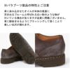 パラブーツ 靴 メンズシューズ MONTAIGNE モンターニュ モンテーニュ 9201 ブラック(NERO) PARABOOT