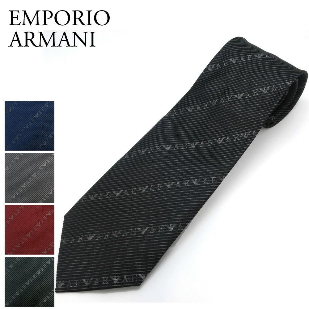 エンポリオアルマーニ ネクタイ 9P618 選べるカラー EMPORIO ARMANI