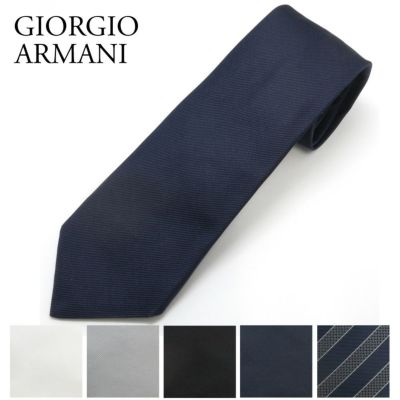 エンポリオアルマーニ ネクタイ 9a312 選べるカラー Emporio Armani 海外ブランド ファッション通販 X Sell エクセル エンポリオアルマーニ ネクタイ 9a312 選べるカラー Emporio Armani 海外ブランド ファッション通販 X Sell エクセル