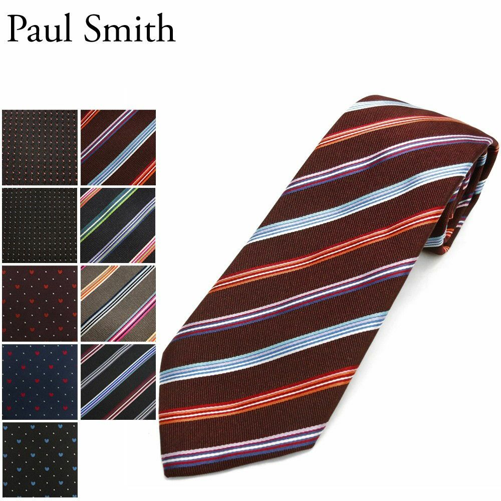 ポールスミス ネクタイ 選べる9柄 Paul Smith 海外ブランド ファッション通販 X Sell エクセル