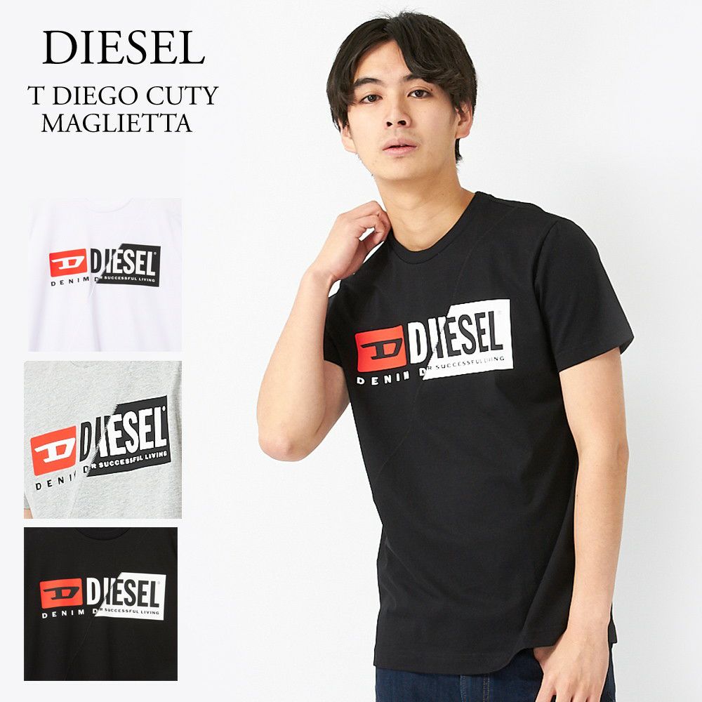 ディーゼル メンズ Tシャツ T Diego Cuty Maglietta 00sdp1 0091a 選べるカラー Diesel 海外ブランド ファッション通販 X Sell エクセル