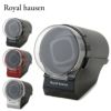 ロイヤルハウゼン 時計 ワインディングマシーン ウォッチワインダー SR097 1本巻き 選べるカラー ROYAL HAUSEN