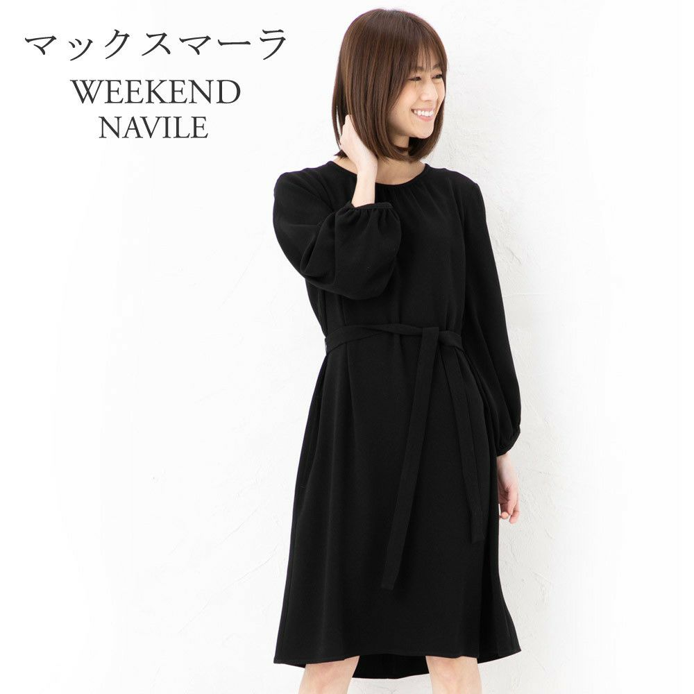 マックスマーラ ウィークエンド ワンピース Maxmara Weekend Navile L S ブラック 海外ブランド ファッション通販 X Sell エクセル