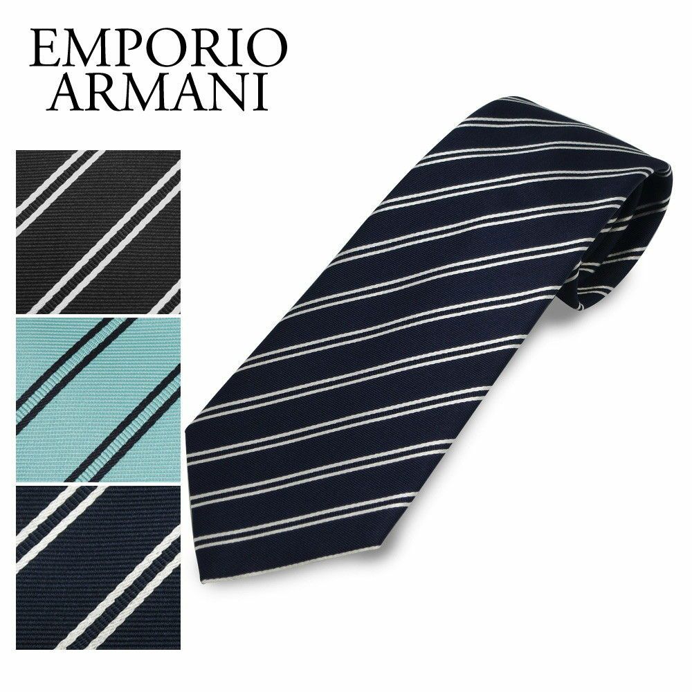 エンポリオアルマーニ ネクタイ 0P307 選べるカラー EMPORIO ARMANI