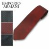 エンポリオアルマーニ ネクタイ 0P315 選べるカラー EMPORIO ARMANI